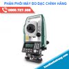 Máy toàn đạc điện tử Sokkia CX-55